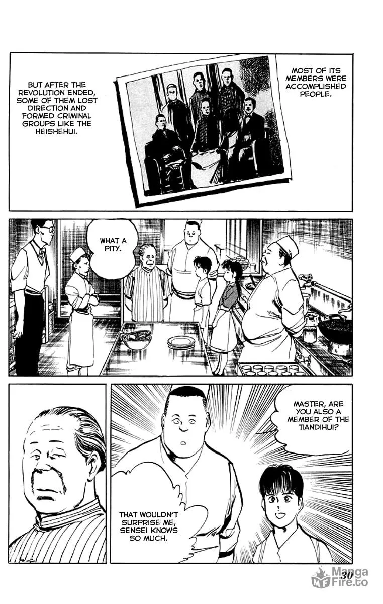 Kenji Chapter 50 page 6 - 