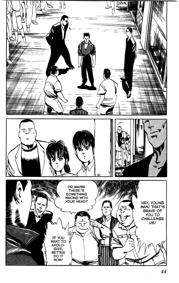 Kenji Chapter 51 page 2 - 