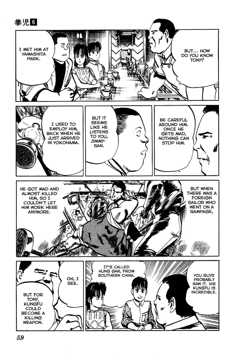 Kenji Chapter 51 page 17 - 