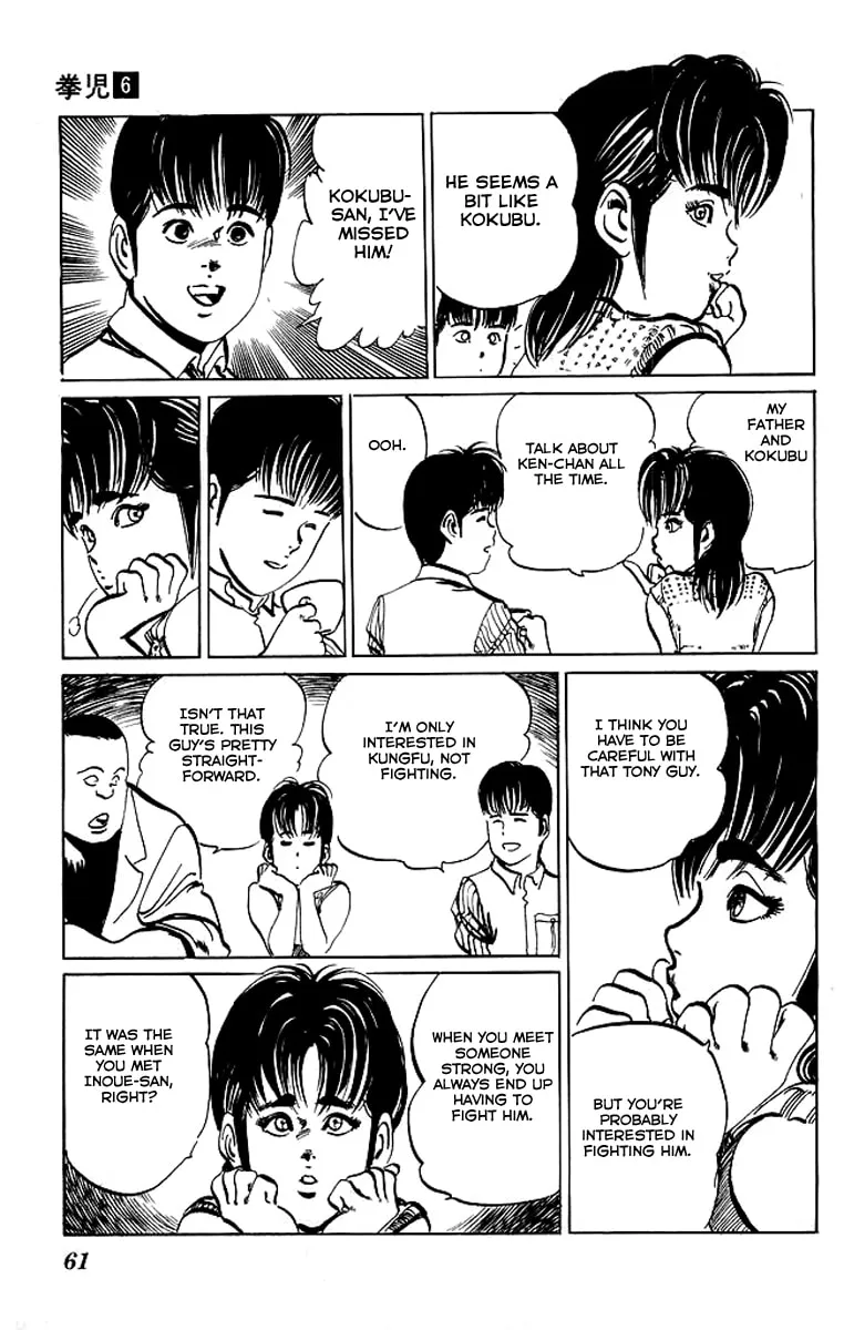 Kenji Chapter 51 page 19 - 