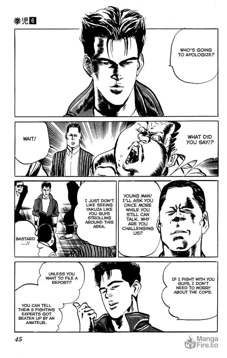 Kenji Chapter 51 page 3 - 