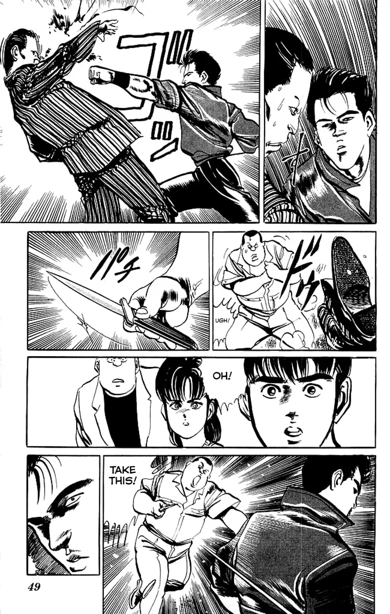 Kenji Chapter 51 page 7 - 