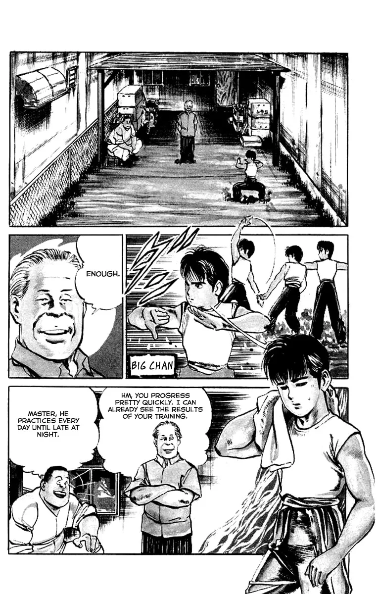 Kenji Chapter 52 page 2 - 
