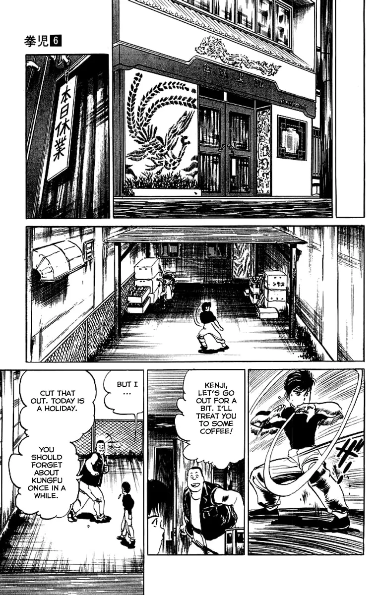 Kenji Chapter 52 page 11 - 