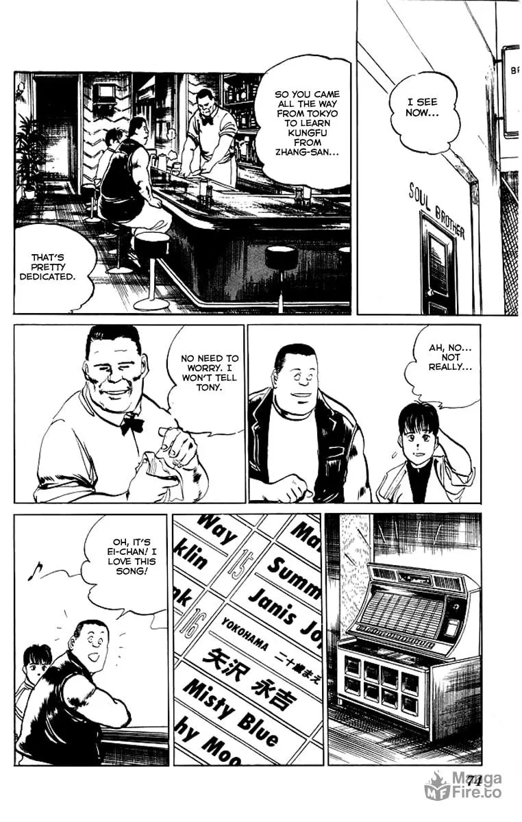 Kenji Chapter 52 page 12 - 