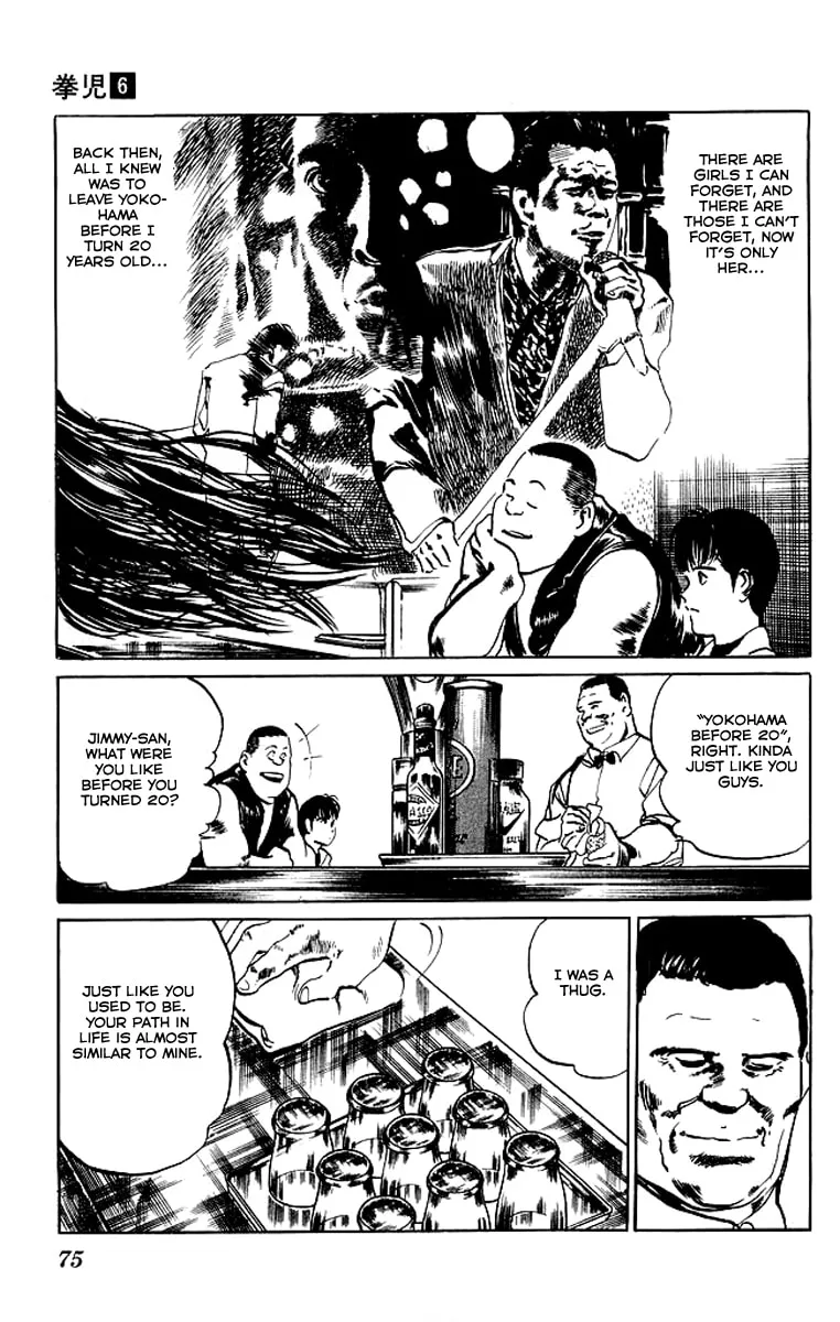 Kenji Chapter 52 page 13 - 
