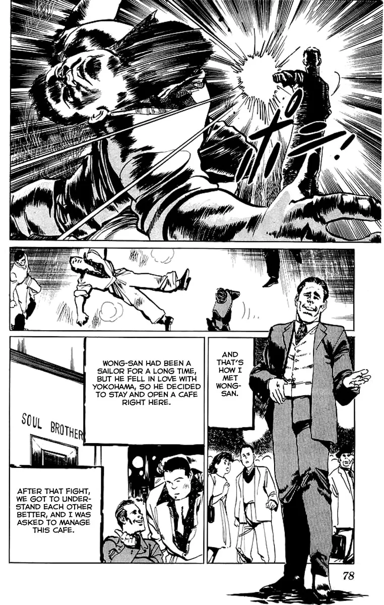 Kenji Chapter 52 page 16 - 