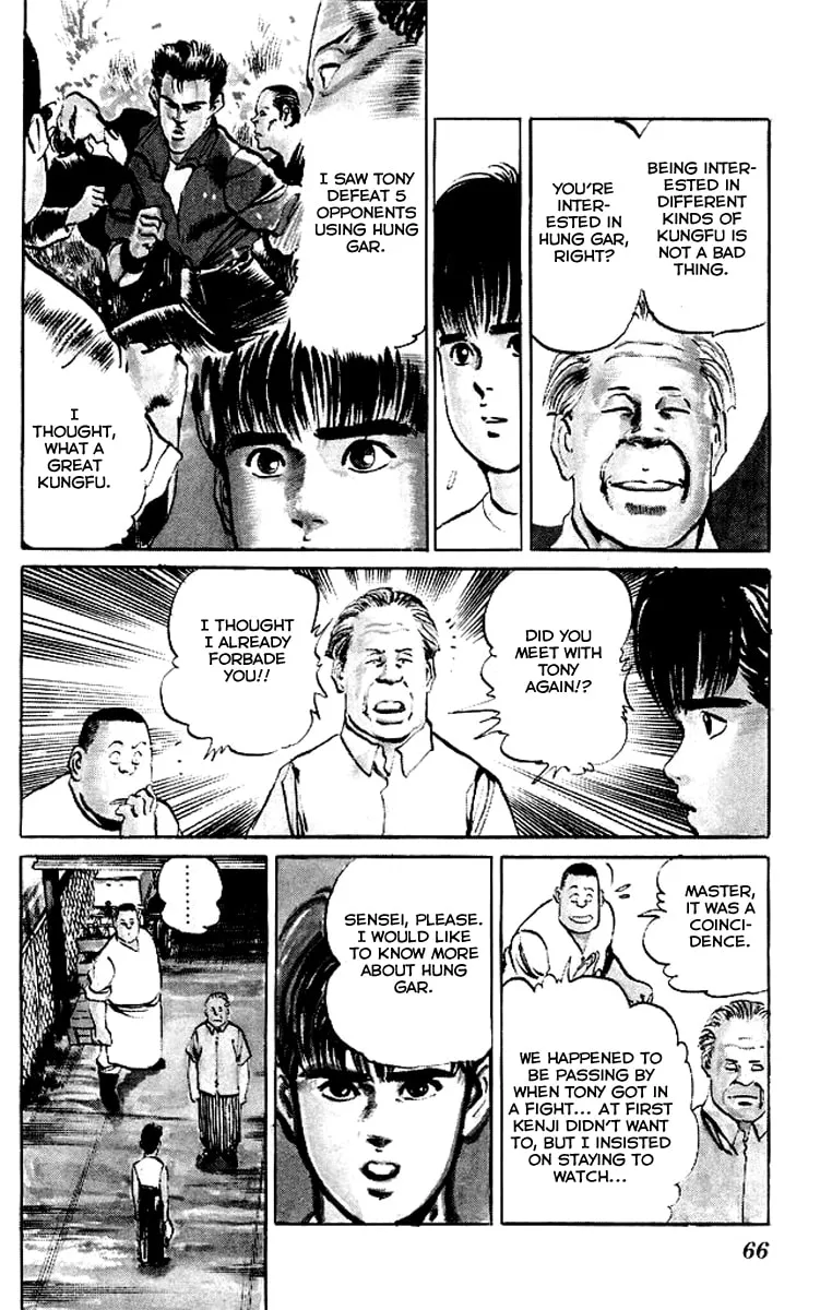 Kenji Chapter 52 page 4 - 