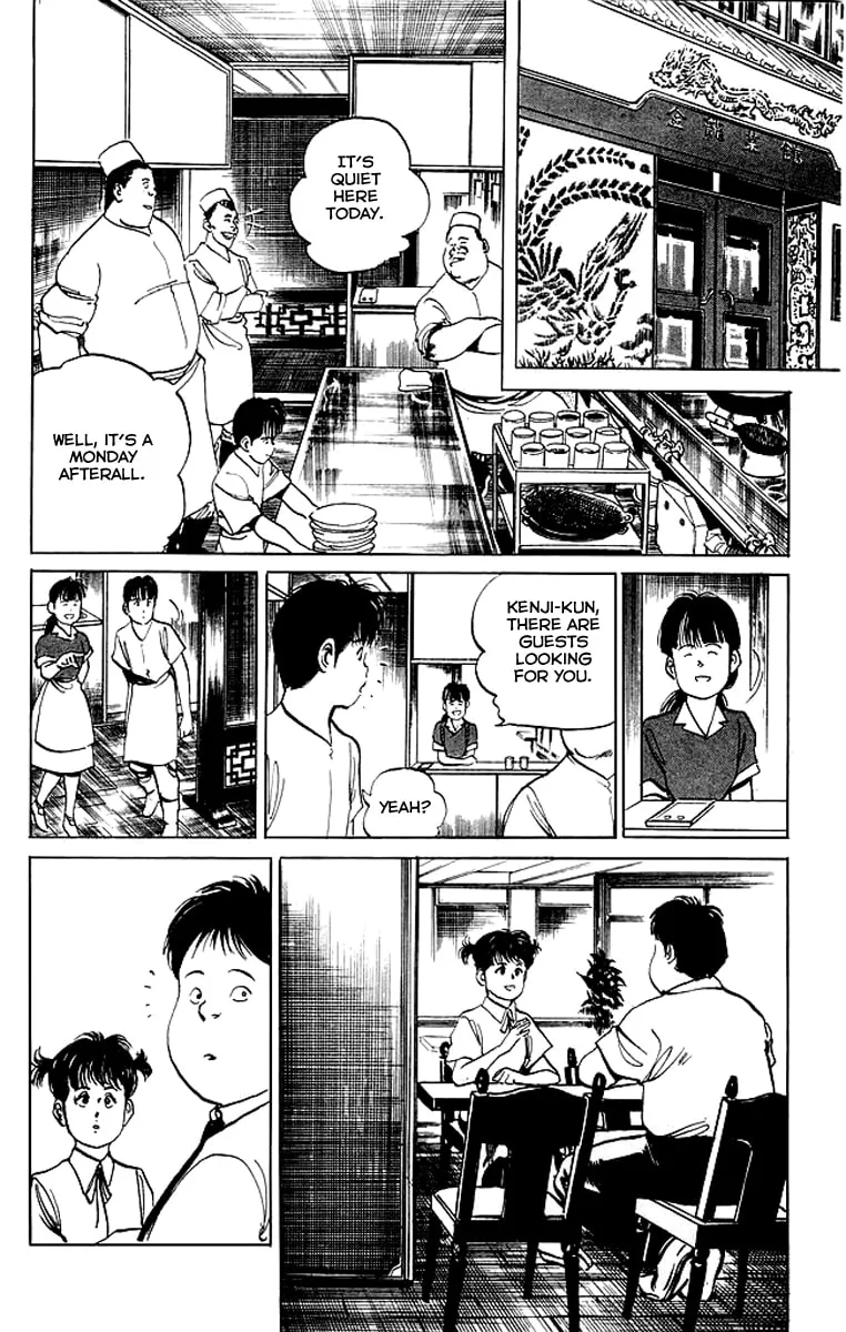 Kenji Chapter 53 page 2 - 