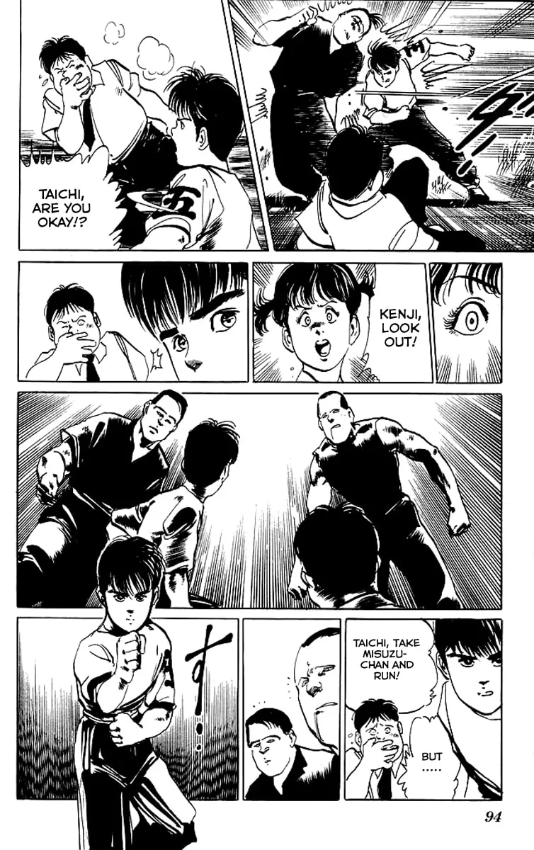 Kenji Chapter 53 page 14 - 