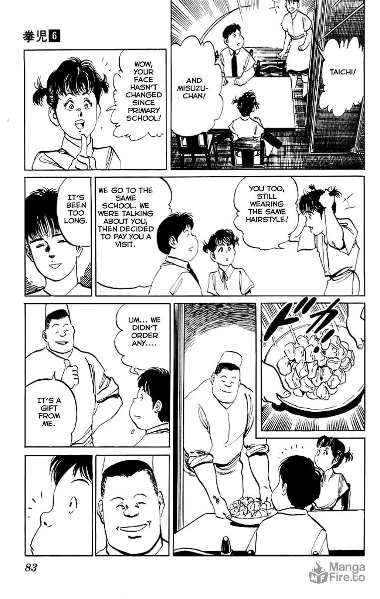 Kenji Chapter 53 page 3 - 