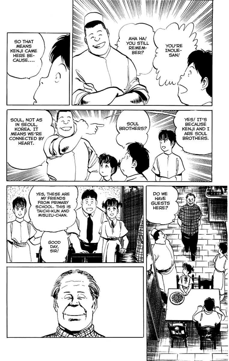 Kenji Chapter 53 page 4 - 