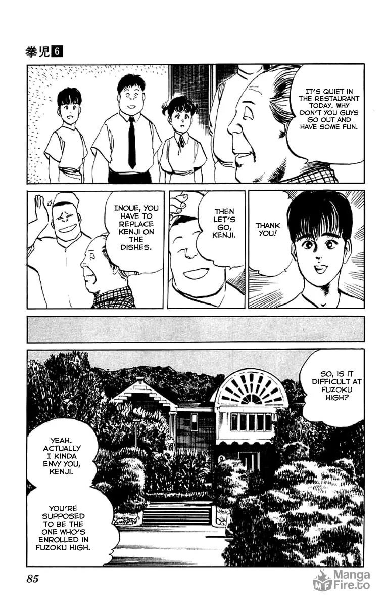 Kenji Chapter 53 page 5 - 