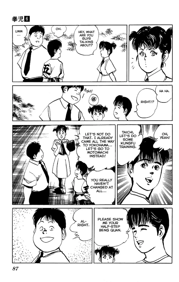 Kenji Chapter 53 page 7 - 