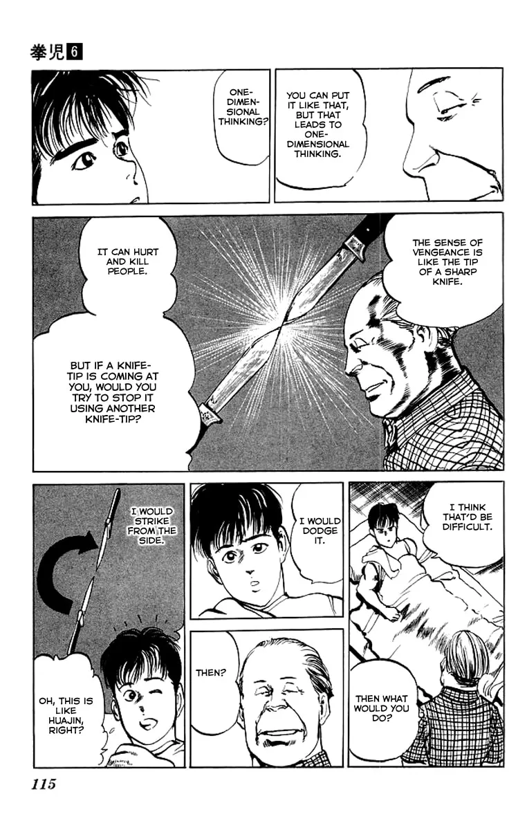 Kenji Chapter 54 page 17 - 