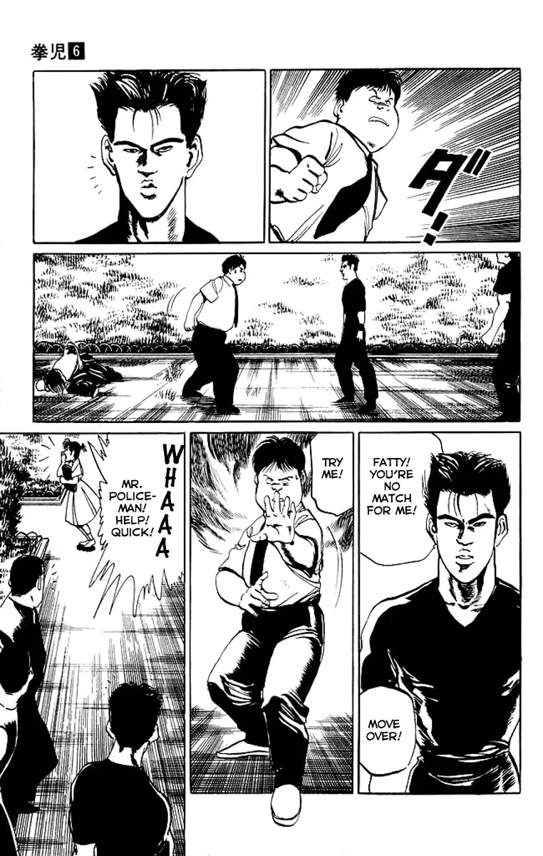 Kenji Chapter 54 page 7 - 