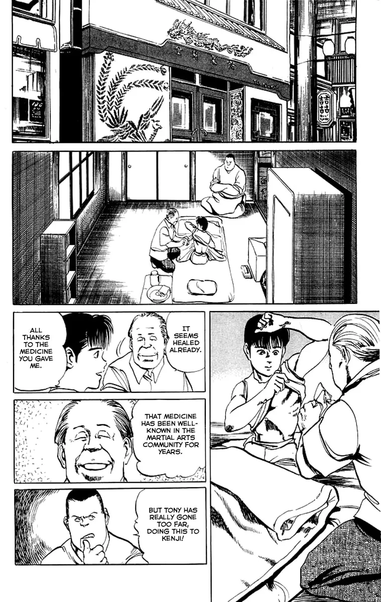 Kenji Chapter 55 page 2 - 