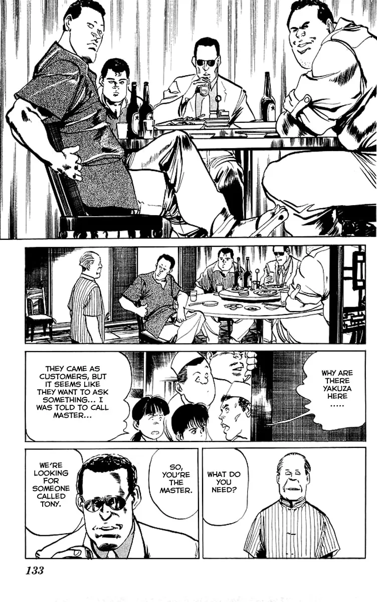 Kenji Chapter 55 page 17 - 