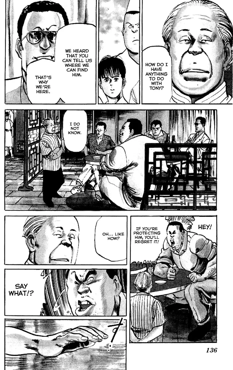 Kenji Chapter 56 page 2 - 