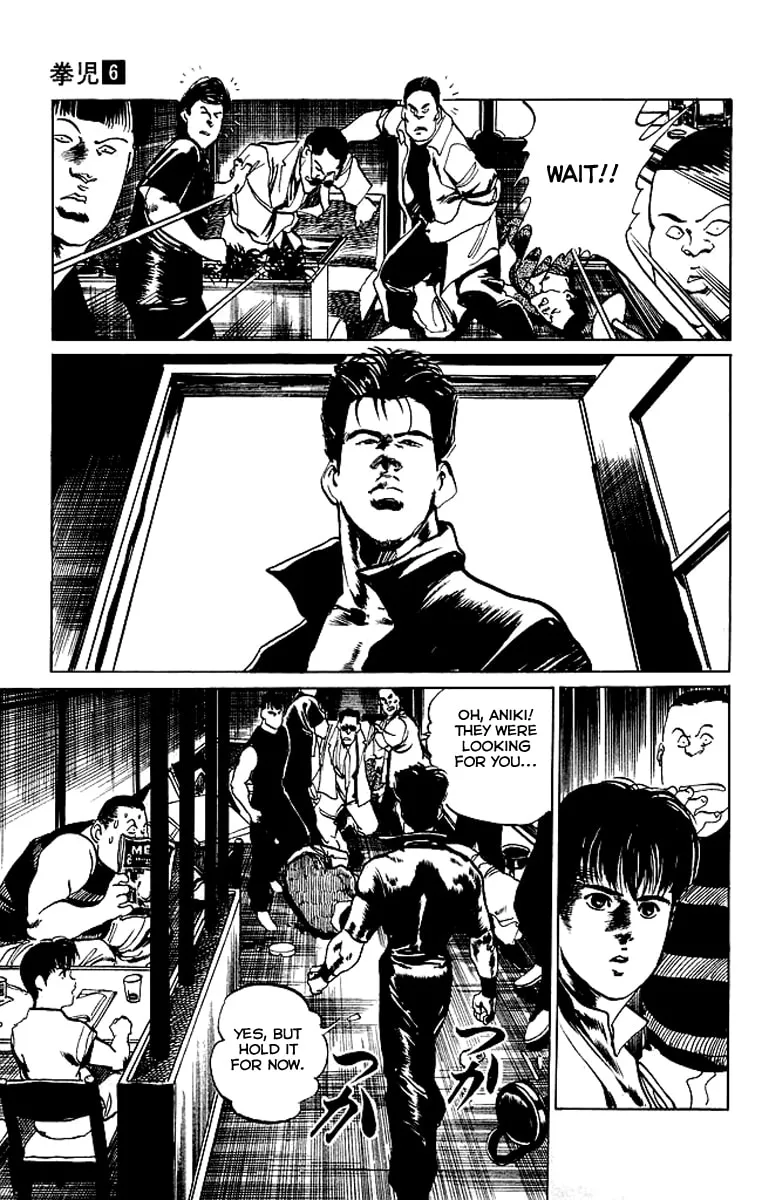 Kenji Chapter 56 page 13 - 