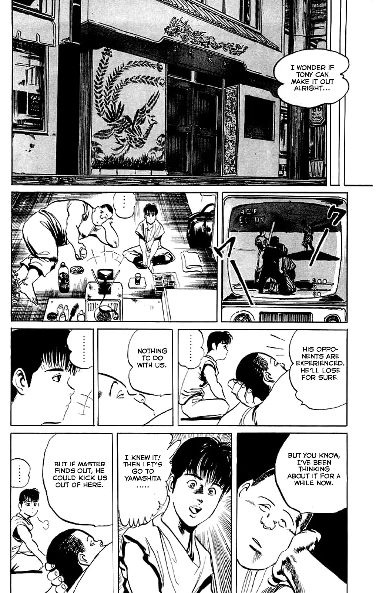 Kenji Chapter 56 page 16 - 