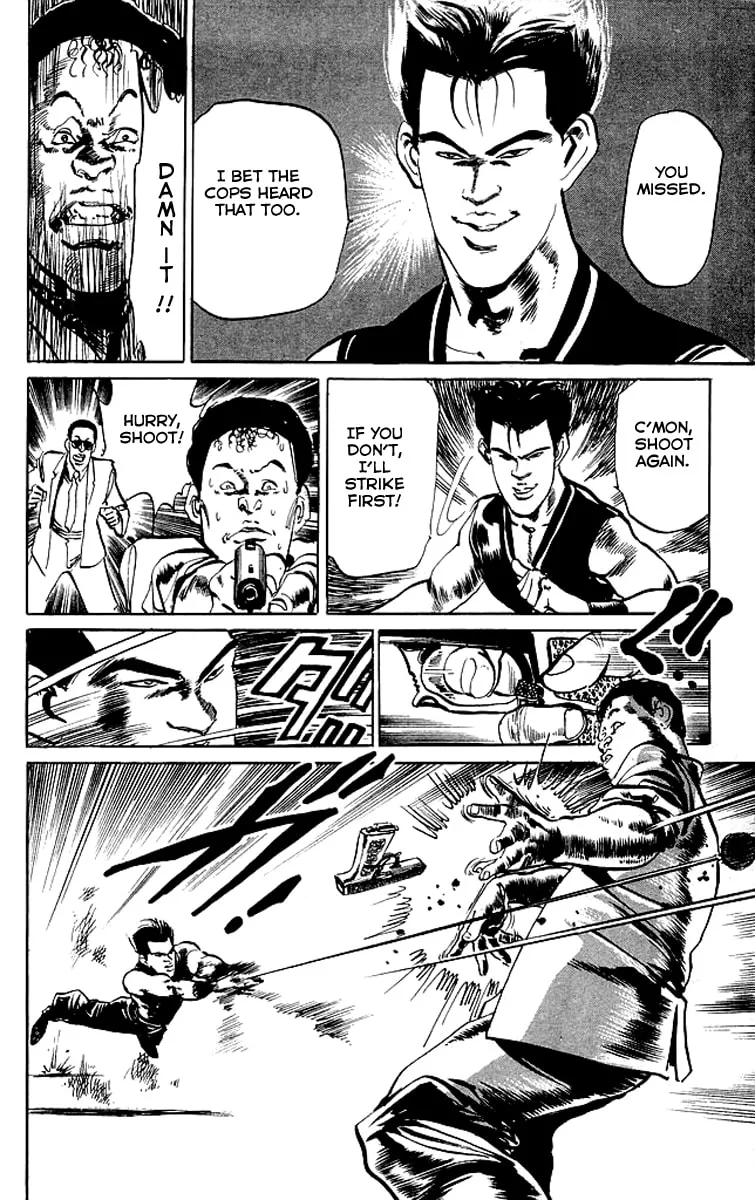 Kenji Chapter 57 page 14 - 