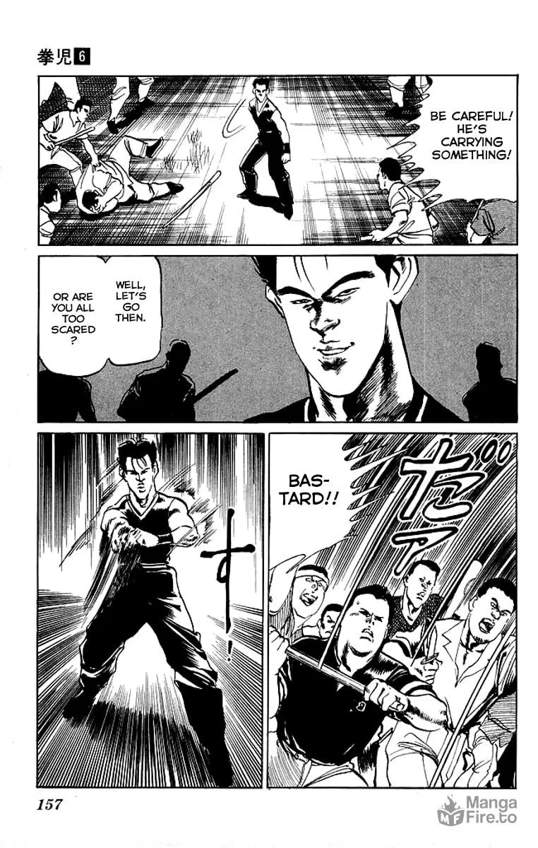 Kenji Chapter 57 page 5 - 