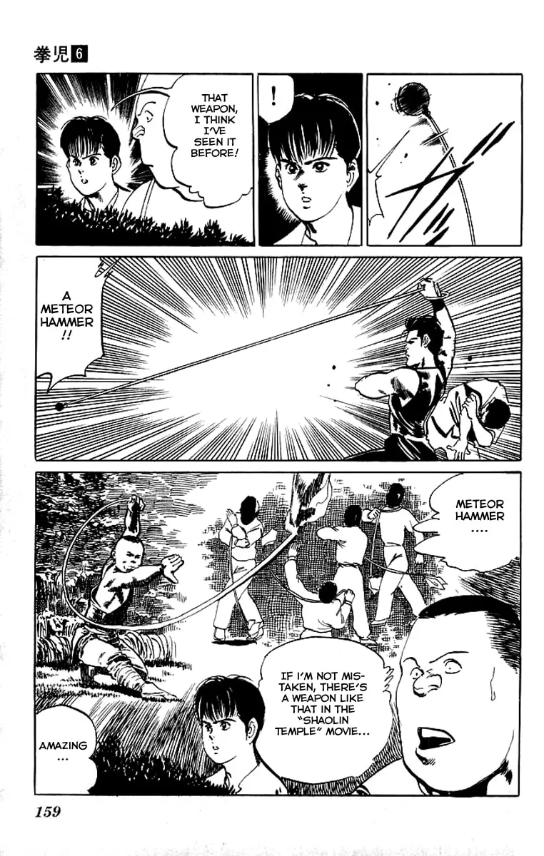 Kenji Chapter 57 page 7 - 