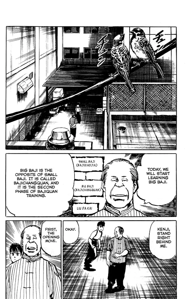 Kenji Chapter 58 page 2 - 