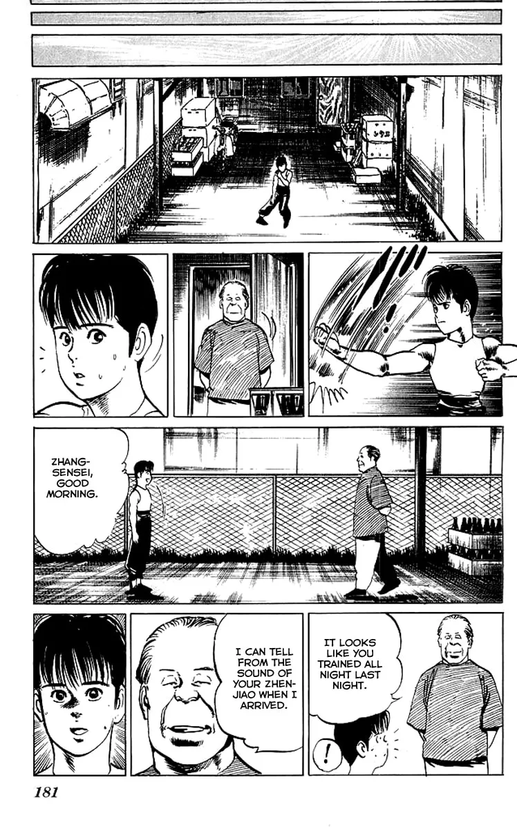 Kenji Chapter 58 page 11 - 