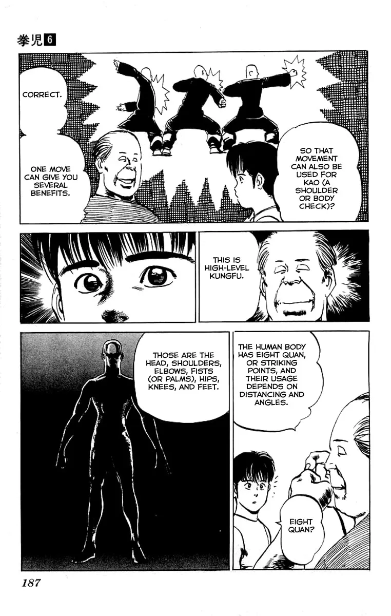 Kenji Chapter 58 page 17 - 