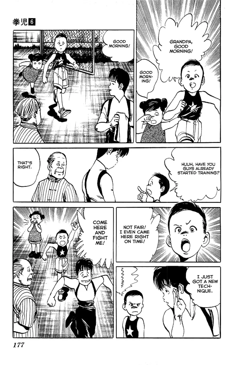 Kenji Chapter 58 page 7 - 