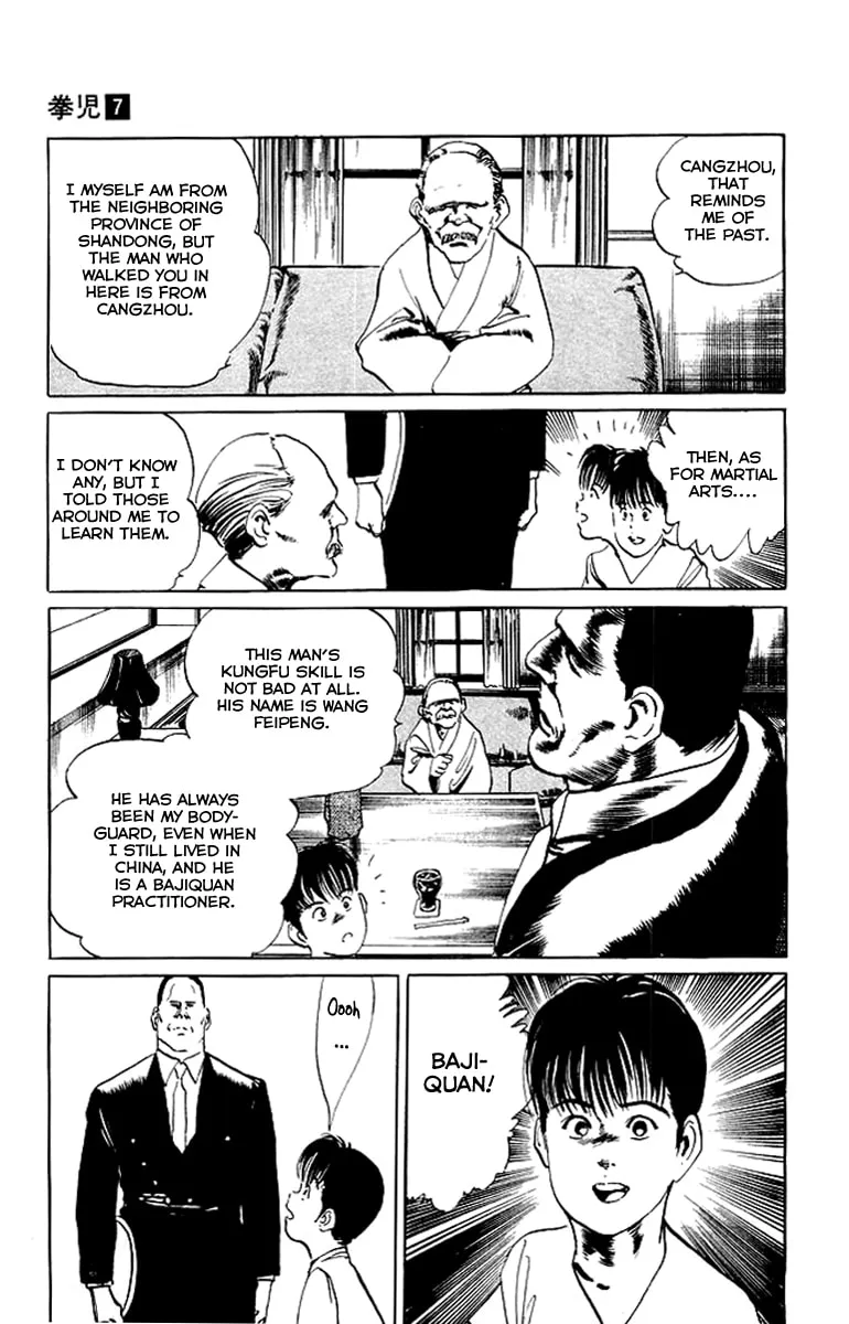 Kenji Chapter 59 page 11 - 