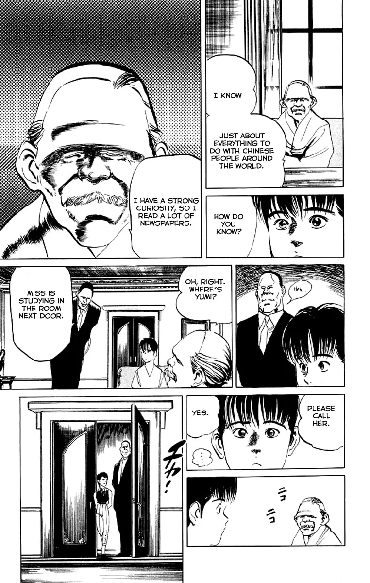 Kenji Chapter 59 page 13 - 