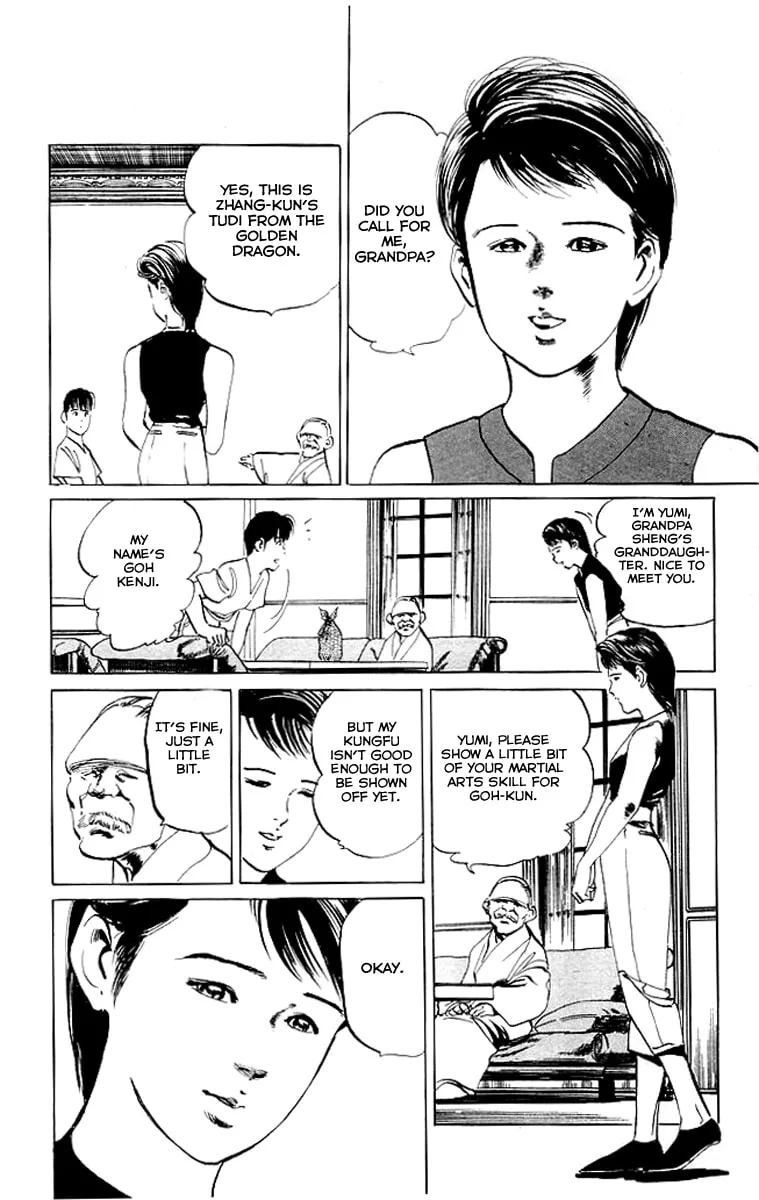 Kenji Chapter 59 page 14 - 