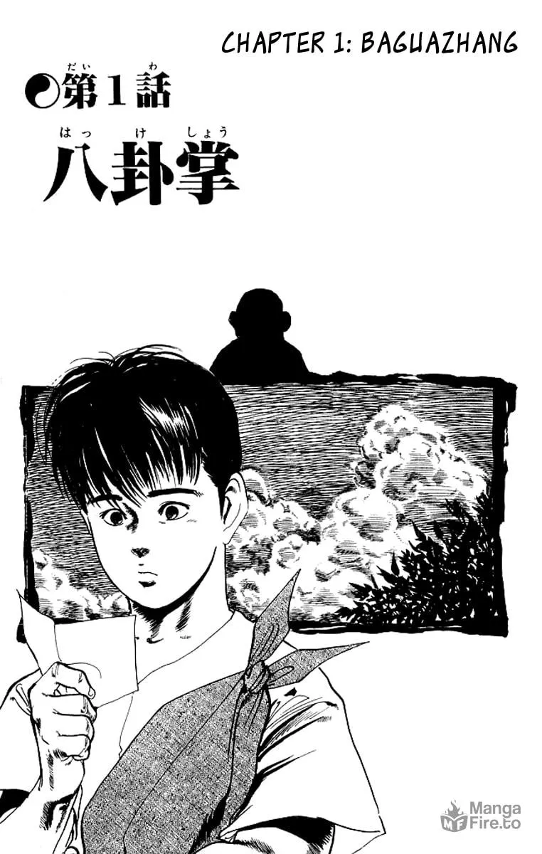 Kenji Chapter 59 page 3 - 