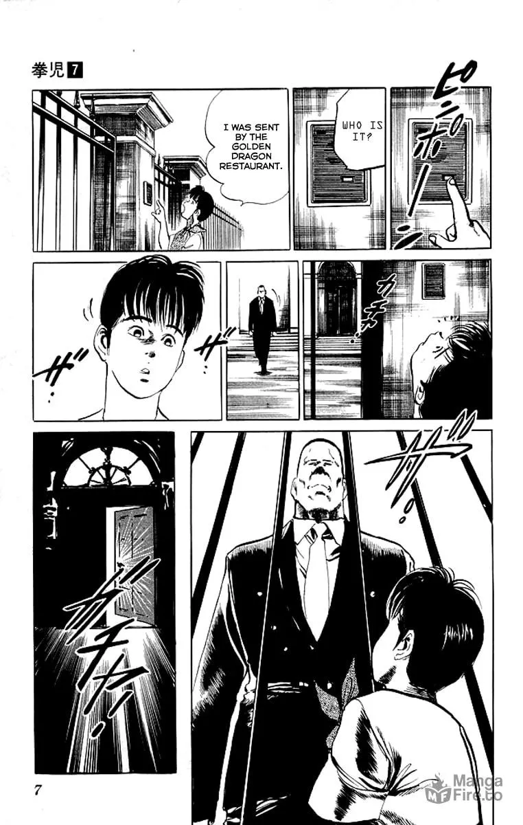 Kenji Chapter 59 page 5 - 