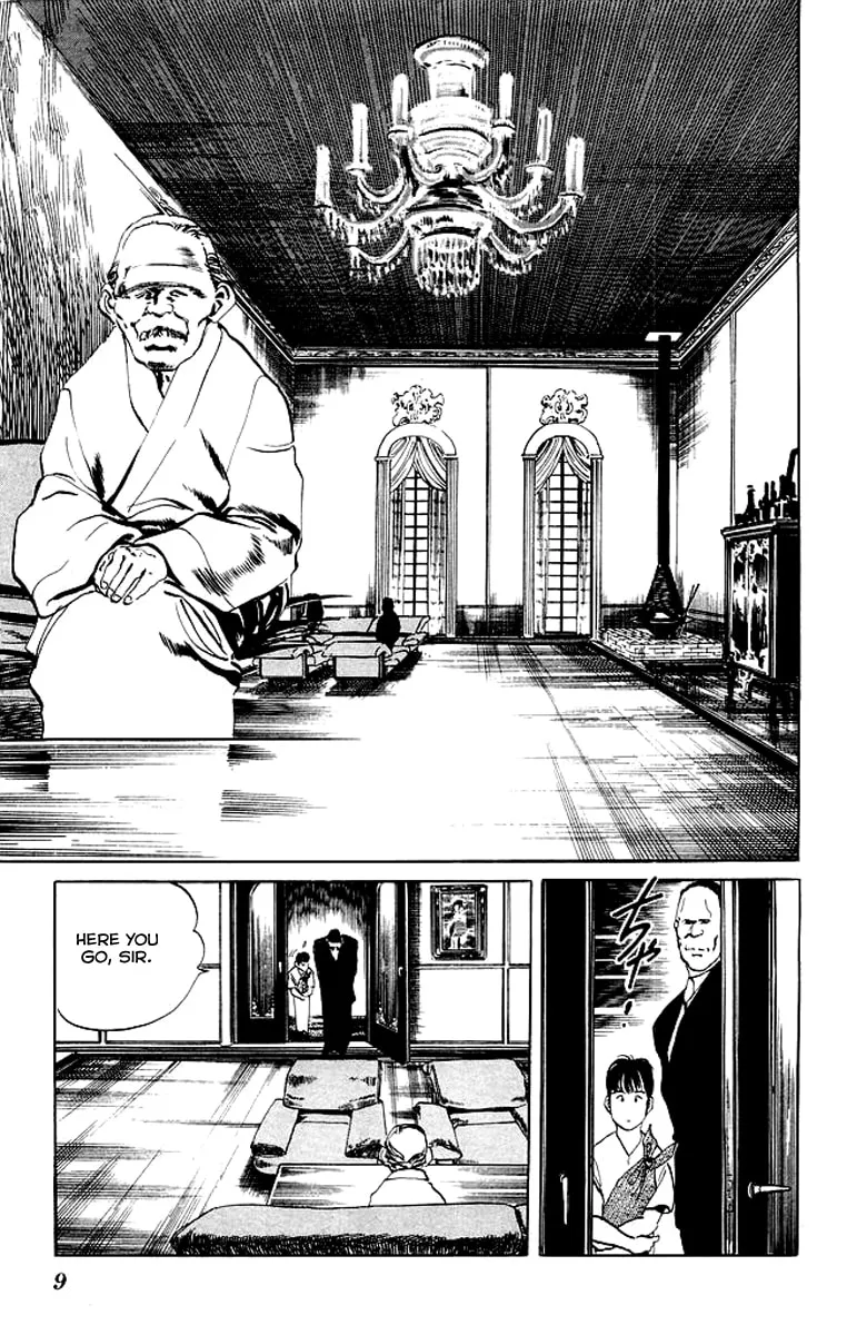 Kenji Chapter 59 page 7 - 