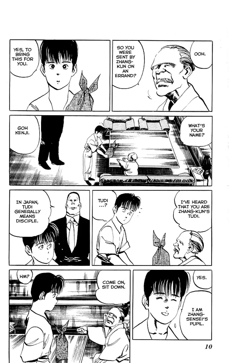Kenji Chapter 59 page 8 - 
