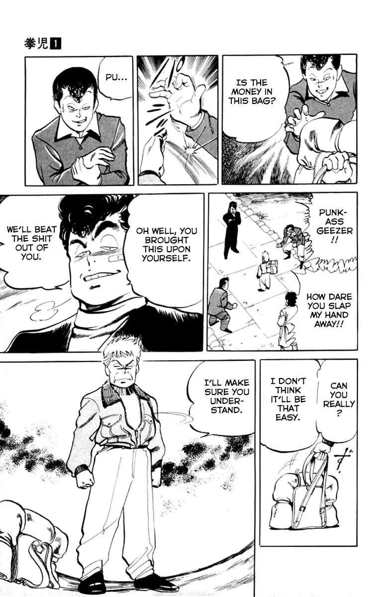 Kenji Chapter 6 page 7 - 