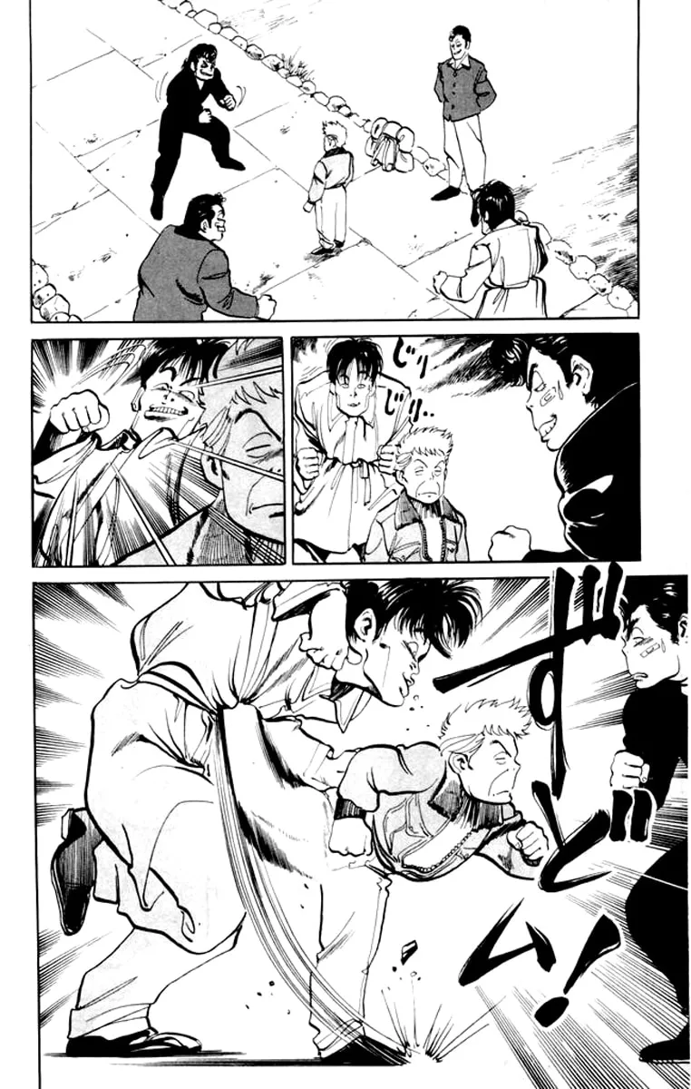 Kenji Chapter 6 page 8 - 