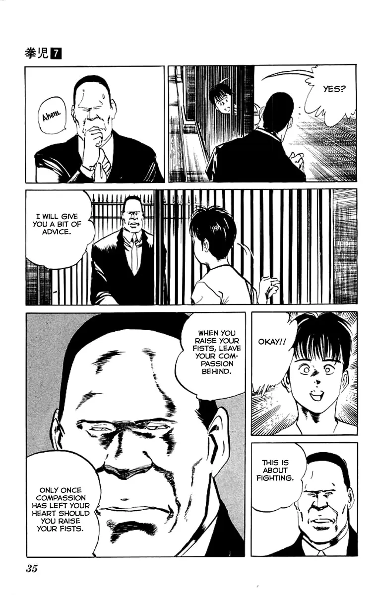 Kenji Chapter 60 page 14 - 
