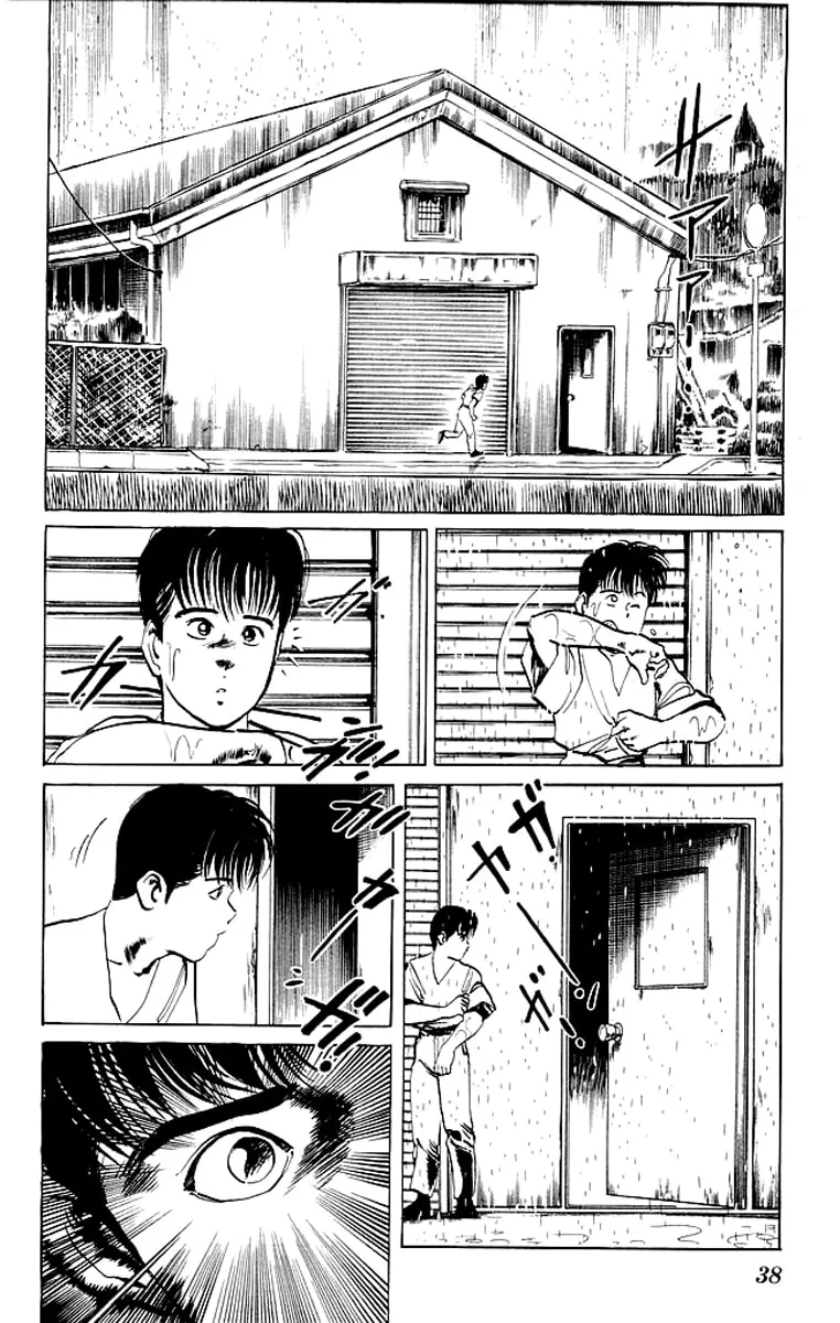 Kenji Chapter 60 page 17 - 