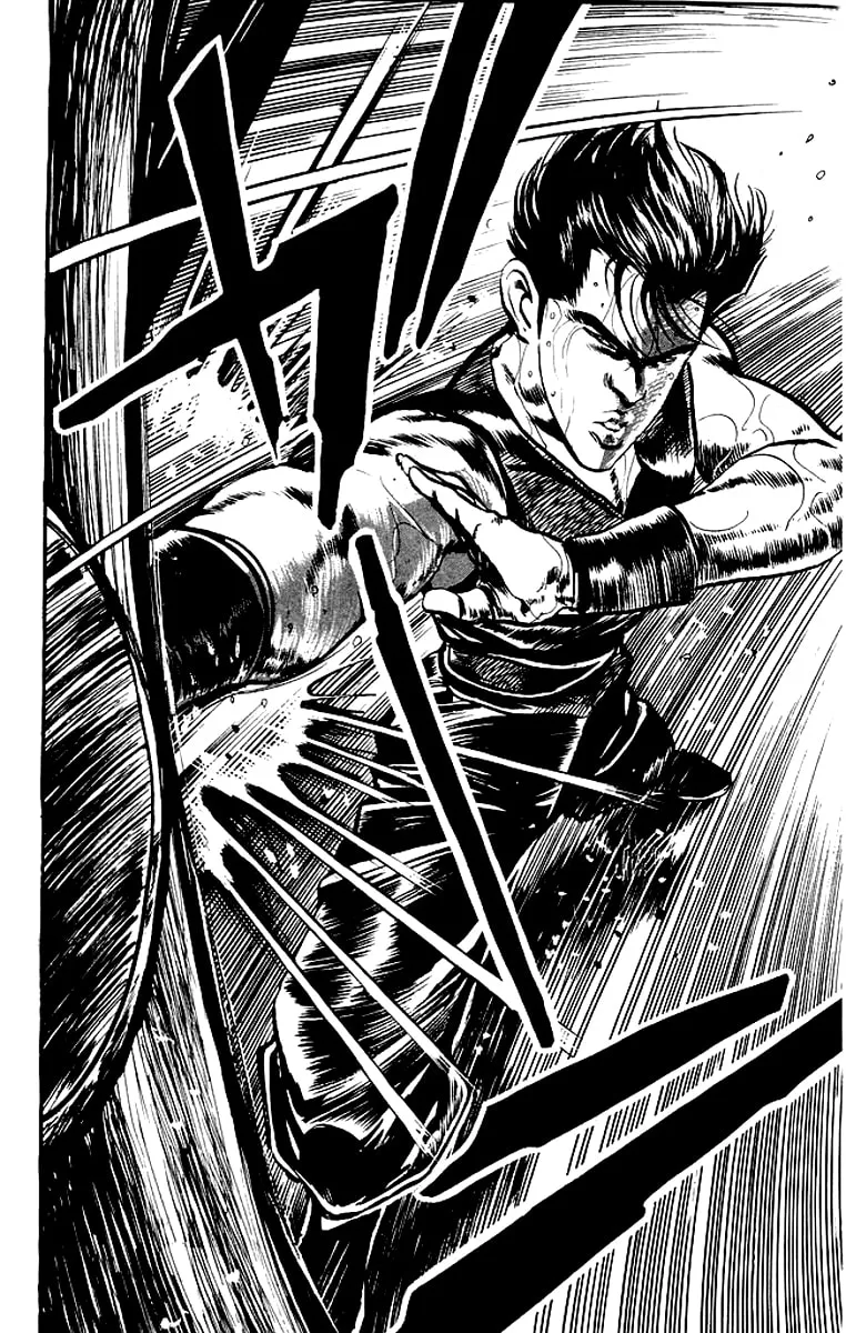 Kenji Chapter 60 page 19 - 