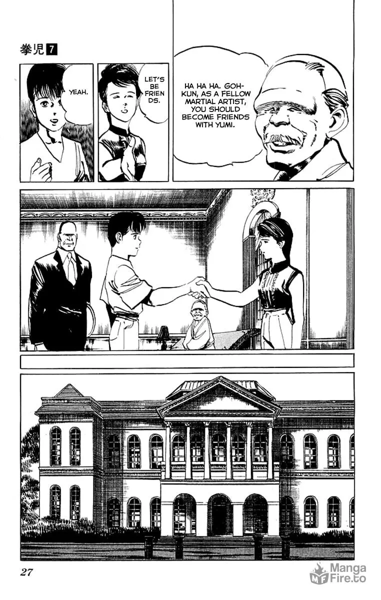 Kenji Chapter 60 page 6 - 