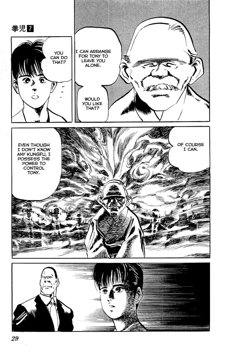 Kenji Chapter 60 page 8 - 