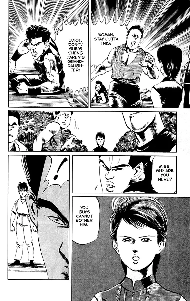 Kenji Chapter 61 page 17 - 