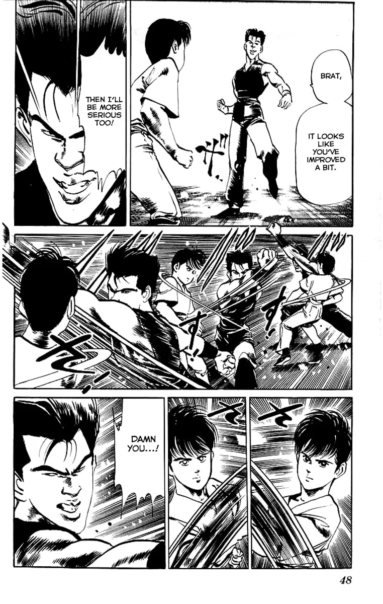 Kenji Chapter 61 page 7 - 