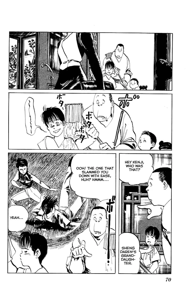 Kenji Chapter 62 page 11 - 