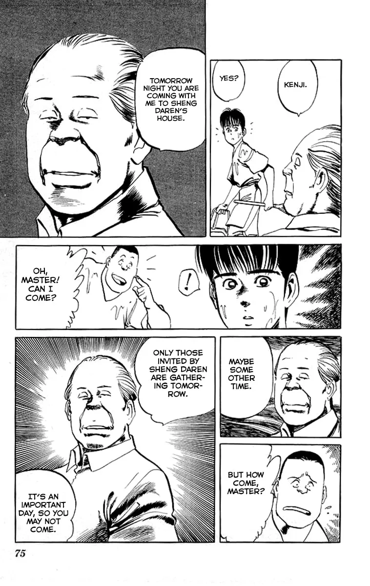 Kenji Chapter 62 page 16 - 